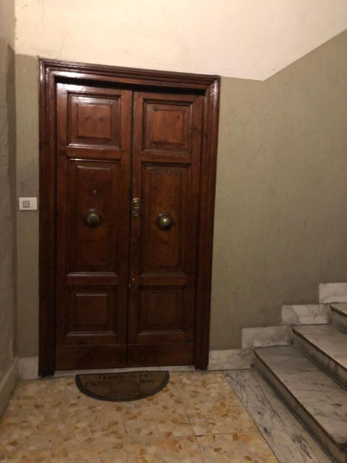 Romafullhouse Guesthouse Zewnętrze zdjęcie